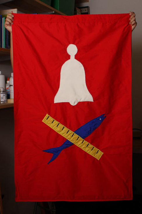 Trade School flag, 2010